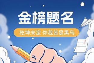 米体：鲁加尼将在本赛季后和尤文续约，年薪从280万欧降至150万