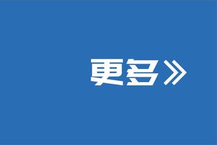 枪手预期进球2.68！阿森纳0-2西汉姆全场数据：射门30-6，射正8-3